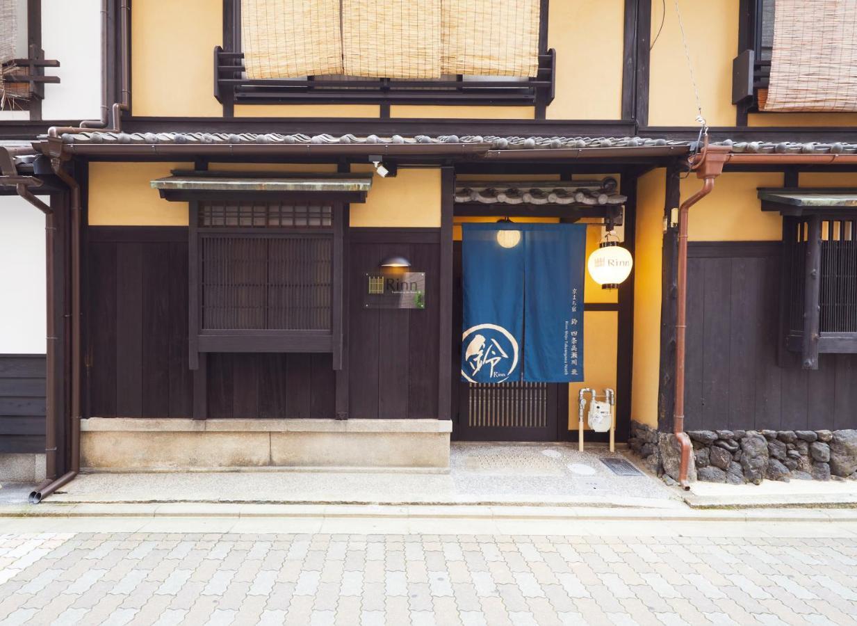 Rinn Shijo Takase River North Bahay bakasyunan Kyoto