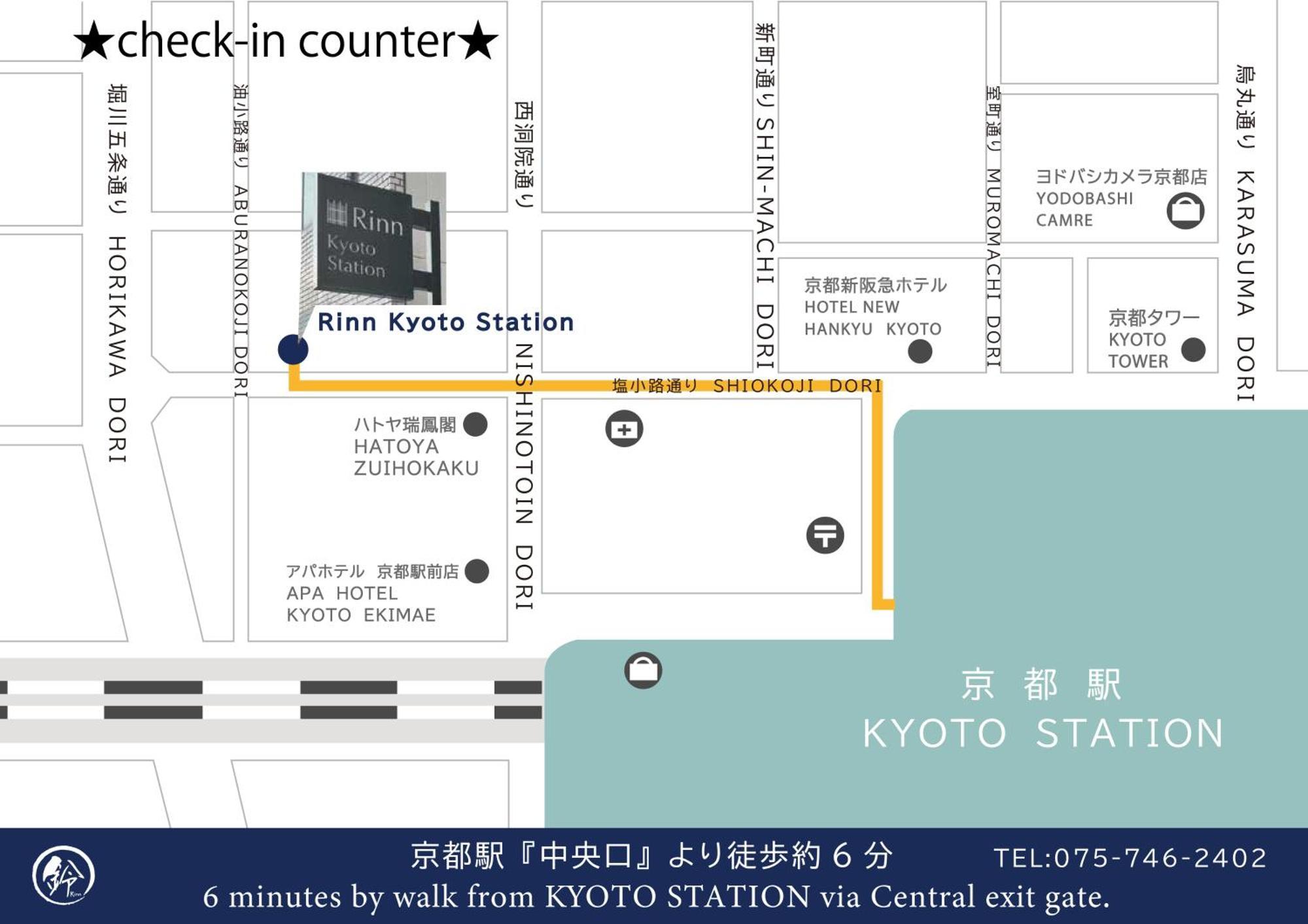 Rinn Shijo Takase River North Bahay bakasyunan